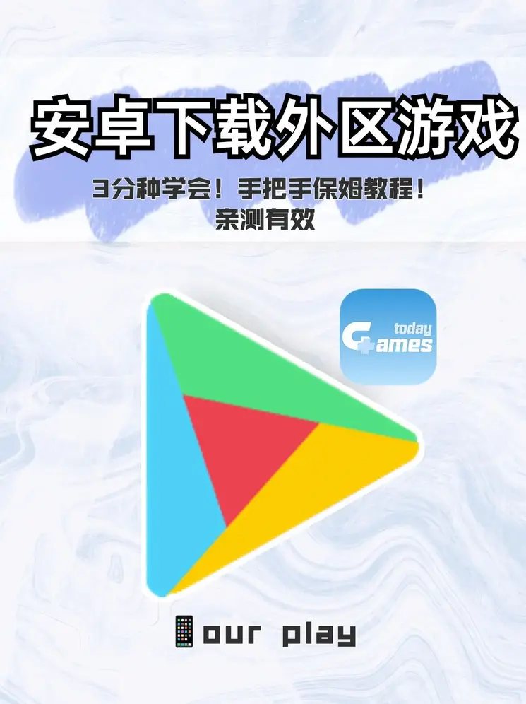 波音盘口官方网站IOS版截图0